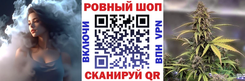 Купить A PVP  МЕФ  Cocaine  Гашиш  МАРИХУАНА  Десногорск