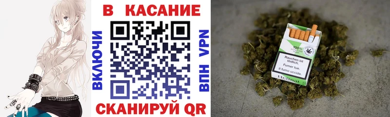 Мефедрон Десногорск
