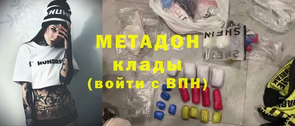 mdma Козельск