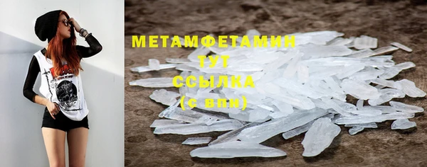 ECSTASY Кодинск
