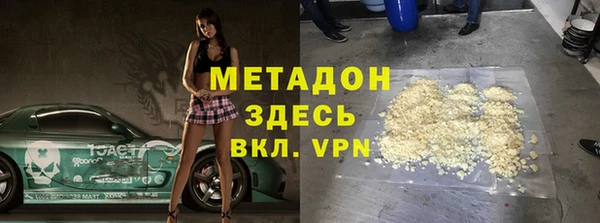 mdma Козельск