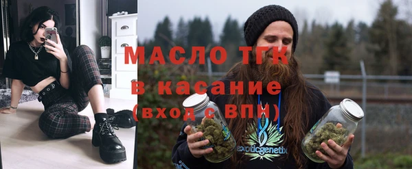 MESCALINE Козловка