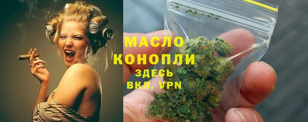MESCALINE Козловка