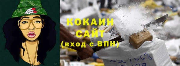 ECSTASY Кодинск