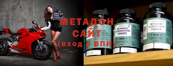 mdma Козельск