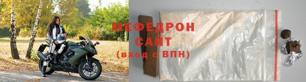 mdma Козельск
