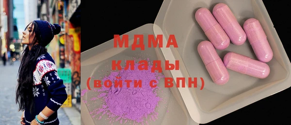 mdma Козельск