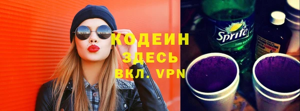 MESCALINE Козловка