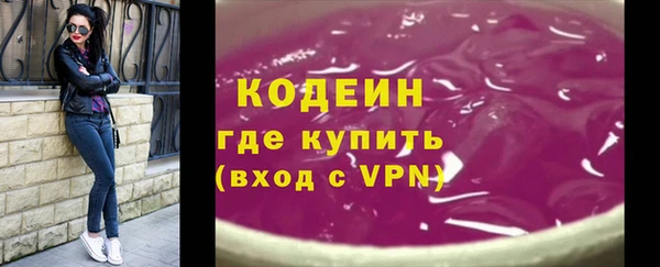 mdma Козельск