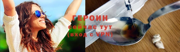 MESCALINE Козловка