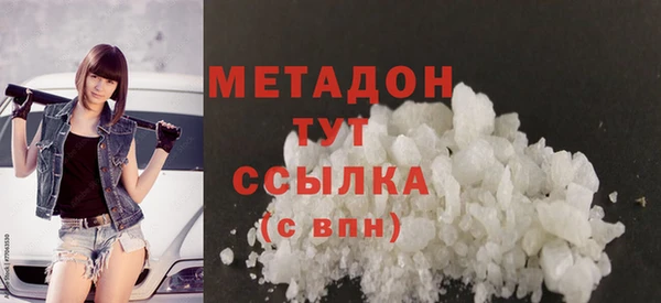 mdma Козельск