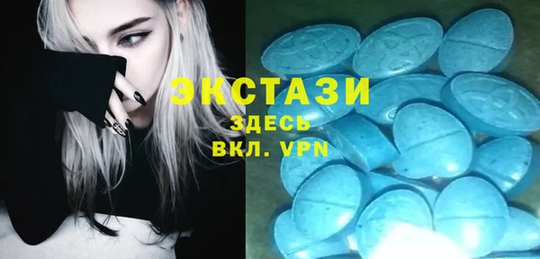 MESCALINE Козловка