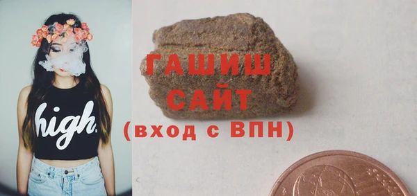 MESCALINE Козловка