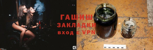 MESCALINE Козловка