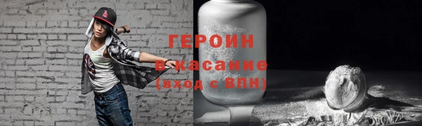 ECSTASY Кодинск