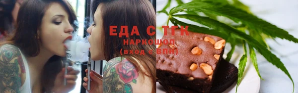MESCALINE Козловка