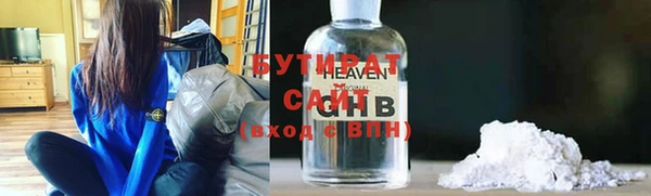 MESCALINE Козловка
