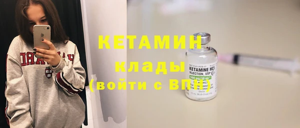 mdma Козельск