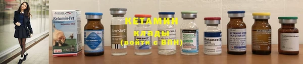 mdma Козельск