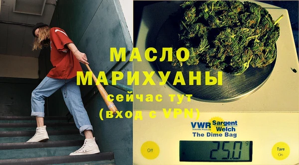 mdma Козельск