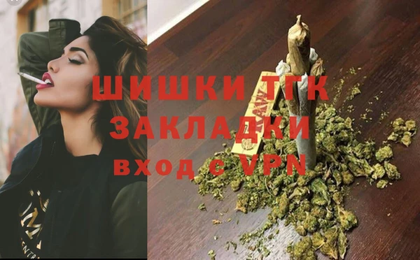 mdma Козельск