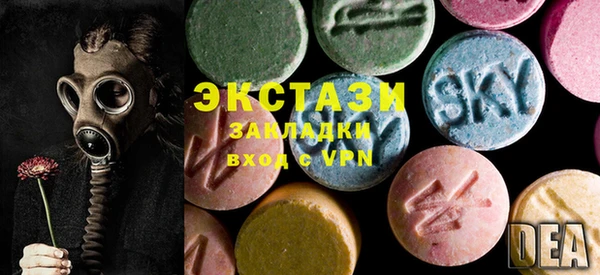 mdma Козельск