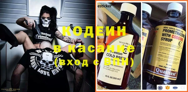 mdma Козельск