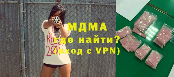 mdma Козельск