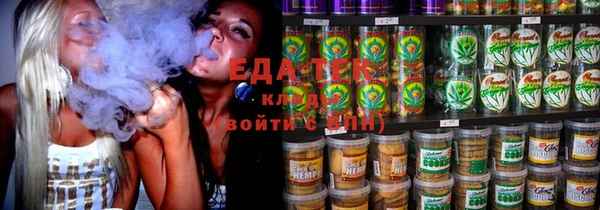 MESCALINE Козловка
