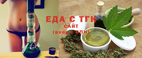 MESCALINE Козловка