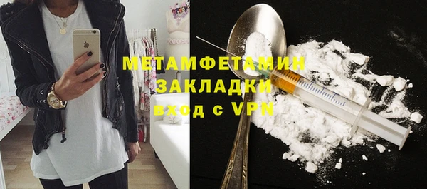 mdma Козельск