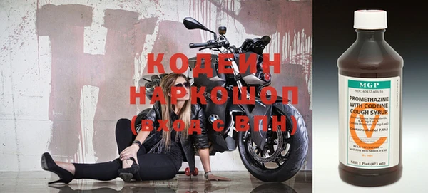 mdma Козельск