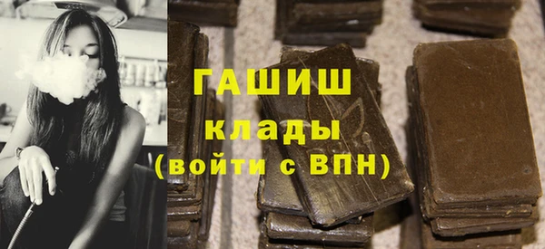 mdma Козельск