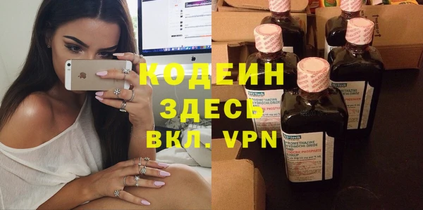 MESCALINE Козловка