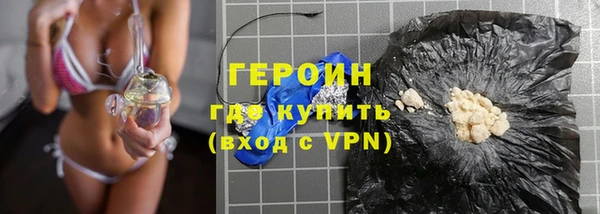 ECSTASY Кодинск