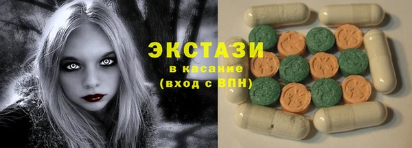 mdma Козельск